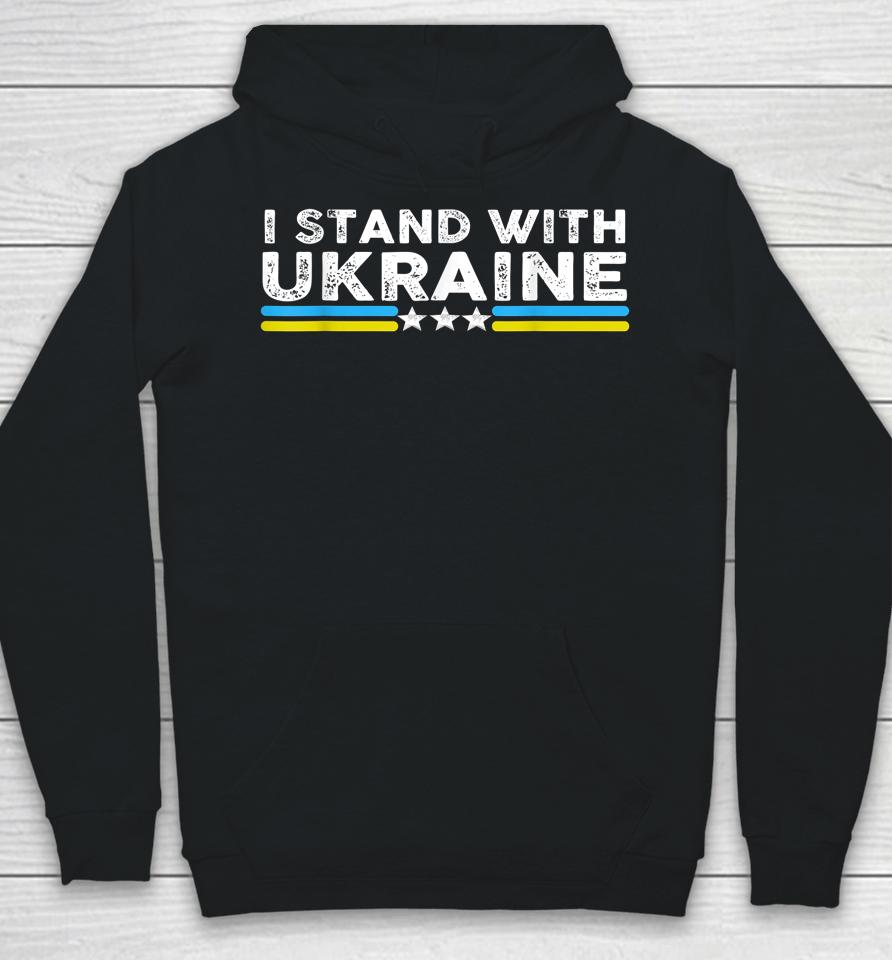 I Stand With Ukraine Ukrainian Lover Support Hoodie