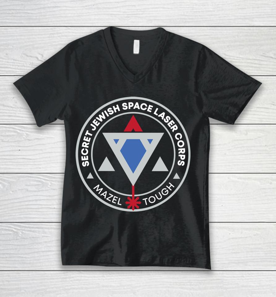 Jewish Space Laser Unisex V-Neck T-Shirt