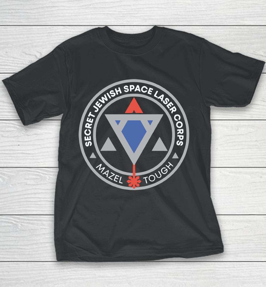 Jewish Space Laser Youth T-Shirt