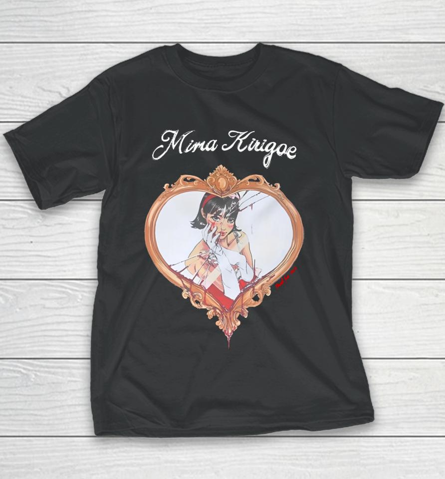 Kate Bush’s Husband Mima Kirigoe Youth T-Shirt