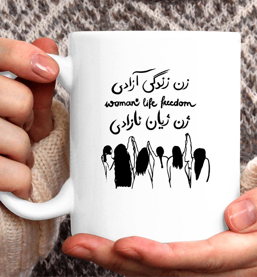 Kaveh Md Women Life Freedom Coffee Mug