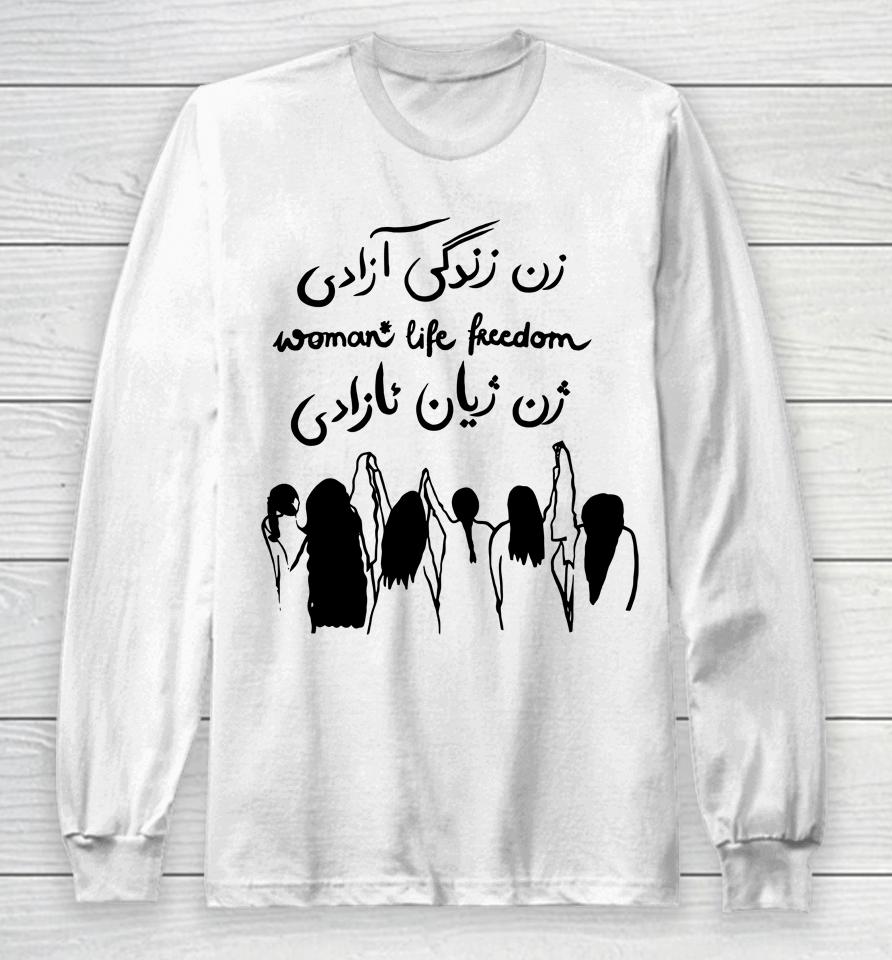 Kaveh Md Women Life Freedom Long Sleeve T-Shirt
