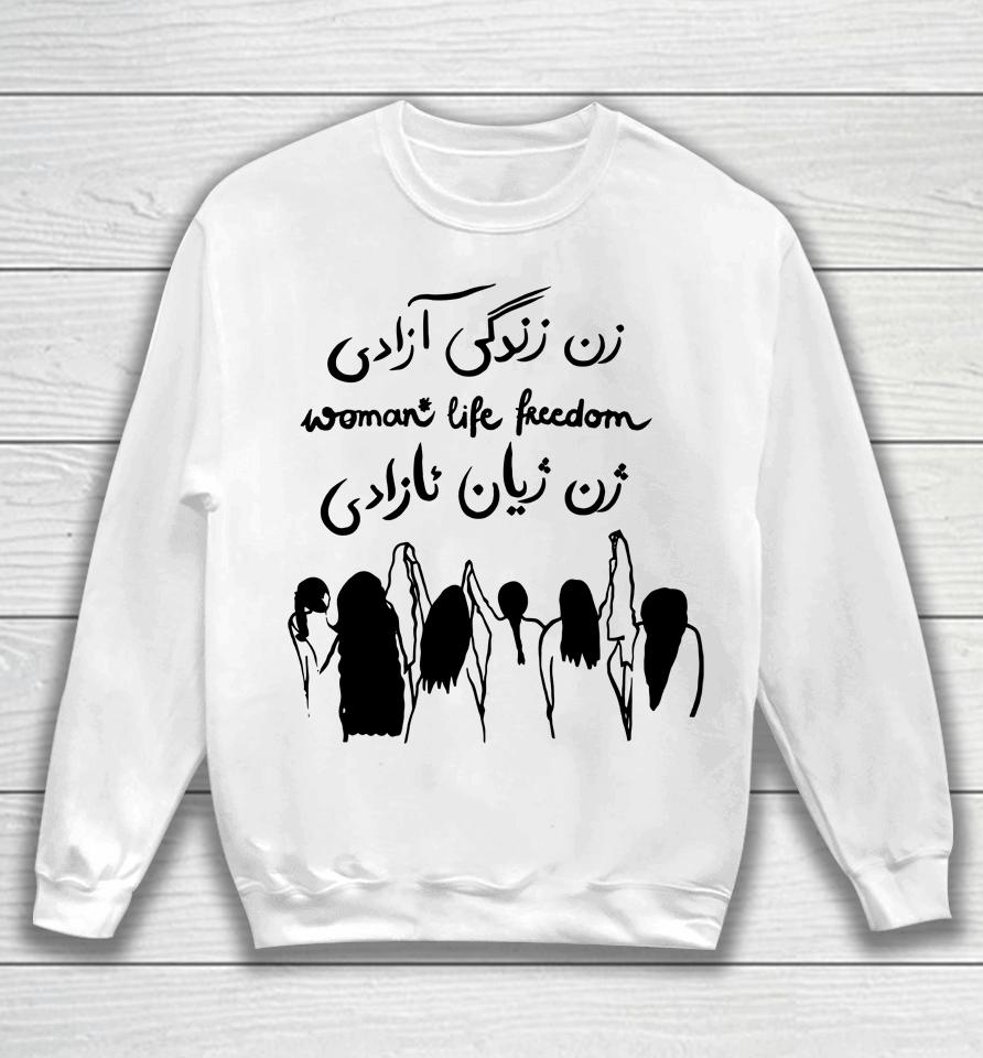 Kaveh Md Women Life Freedom Sweatshirt
