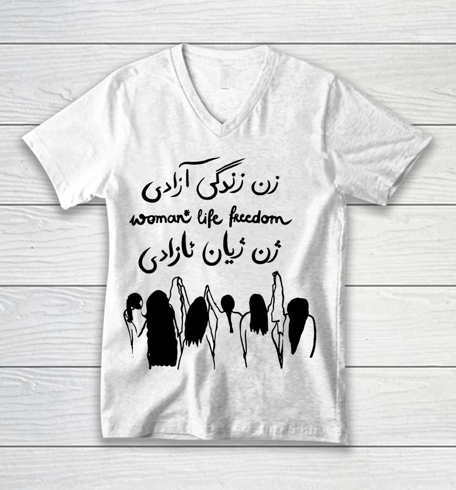 Kaveh Md Women Life Freedom Unisex V-Neck T-Shirt