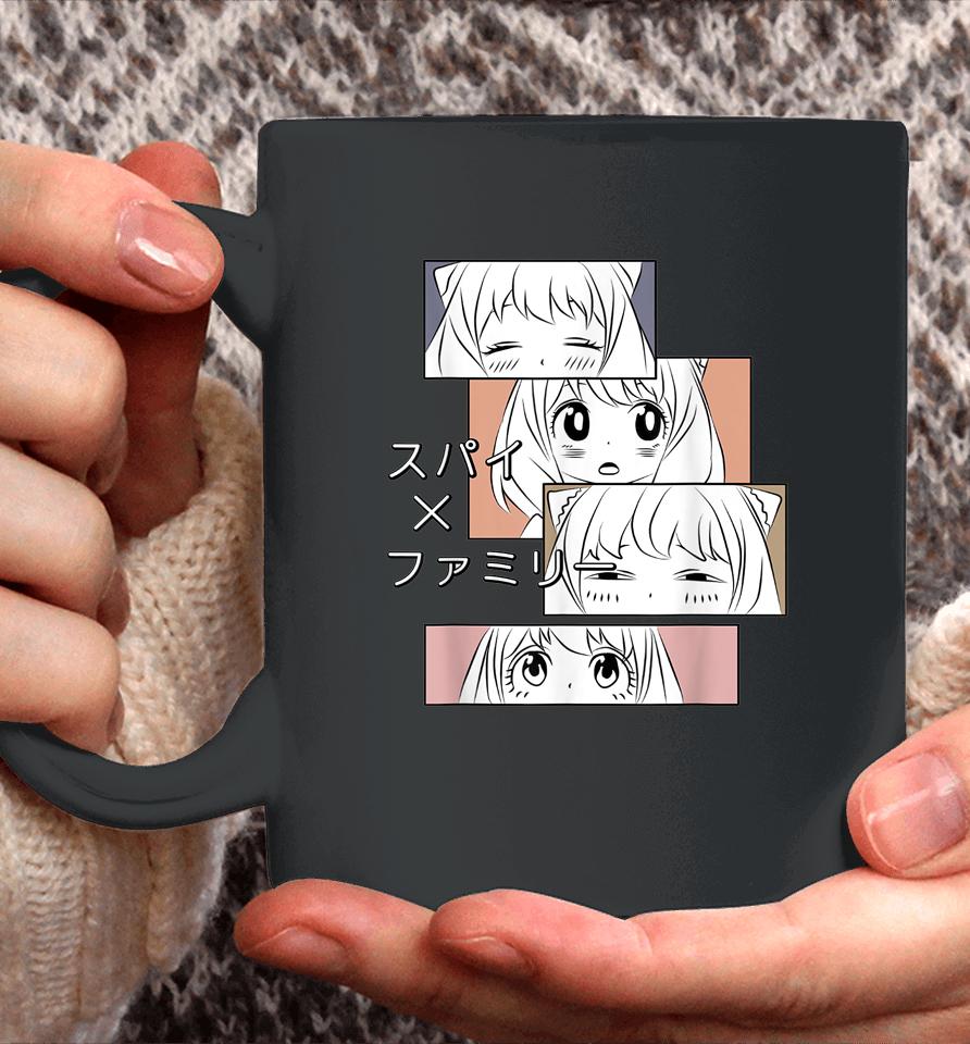 Kawaii Cute Anya Family X Spy Girl Emotion Design Coffee Mug