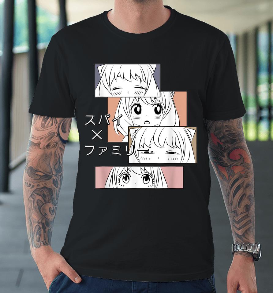 Kawaii Cute Anya Family X Spy Girl Emotion Design Premium T-Shirt