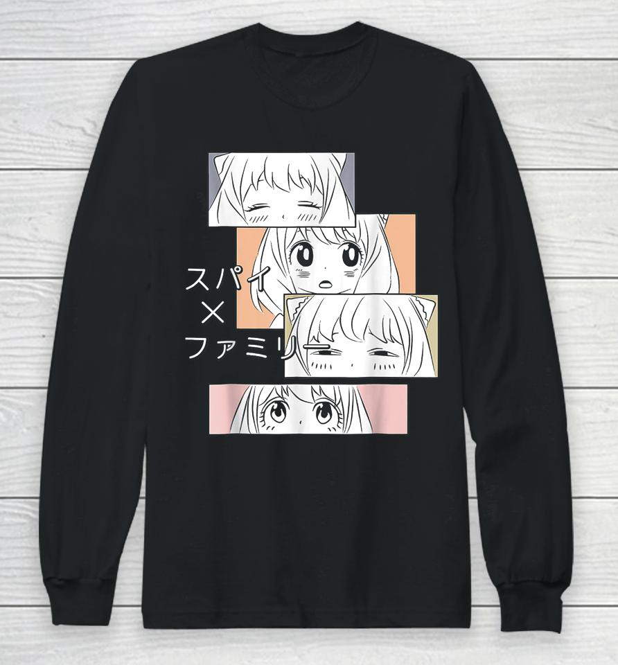 Kawaii Cute Anya Family X Spy Girl Emotion Design Long Sleeve T-Shirt