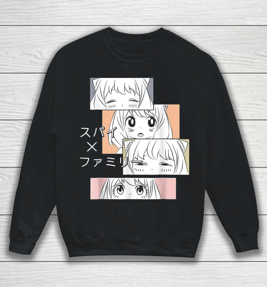Kawaii Cute Anya Family X Spy Girl Emotion Design Sweatshirt