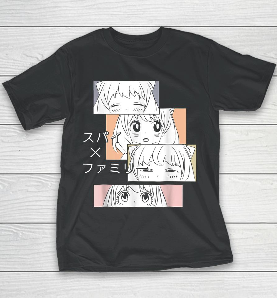 Kawaii Cute Anya Family X Spy Girl Emotion Design Youth T-Shirt