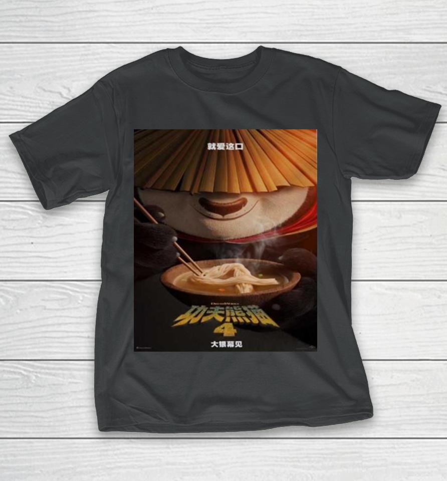 Kung Fu Panda 4 New Poster Chinese Version In Theaters On March 8 2024 T-Shirt