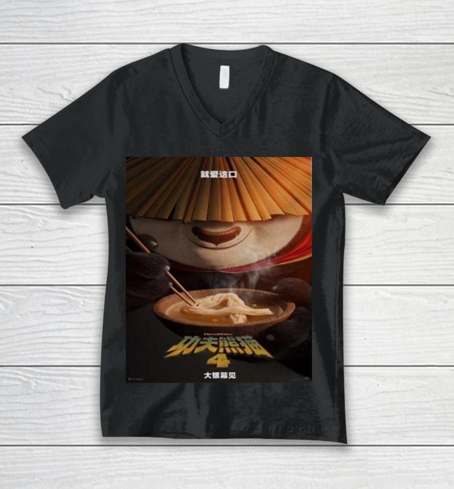 Kung Fu Panda 4 New Poster Chinese Version In Theaters On March 8 2024 Unisex V-Neck T-Shirt