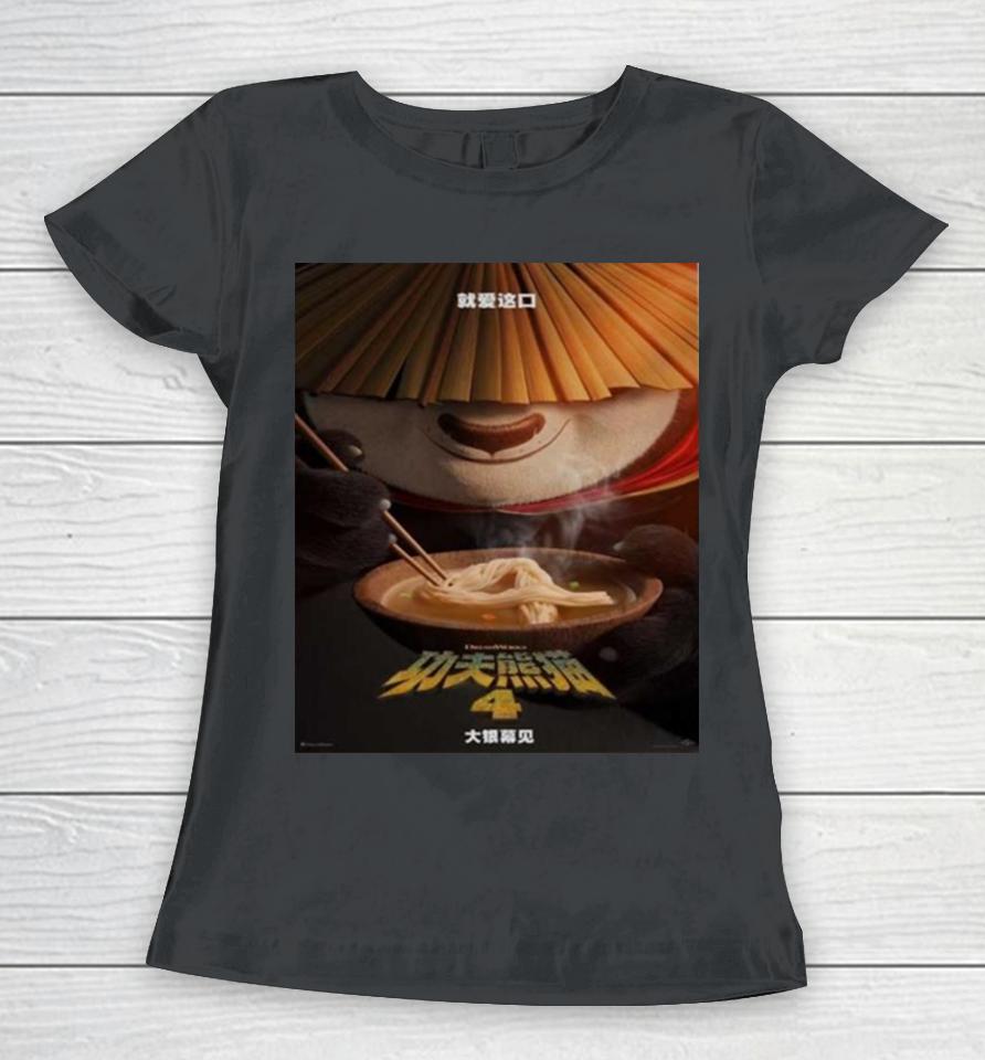 Kung Fu Panda 4 New Poster Chinese Version In Theaters On March 8 2024 Women T-Shirt