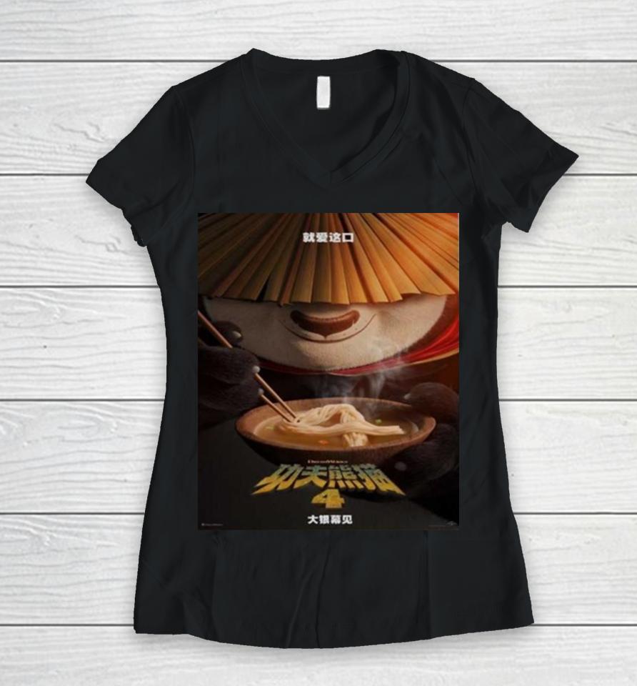 Kung Fu Panda 4 New Poster Chinese Version In Theaters On March 8 2024 Women V-Neck T-Shirt