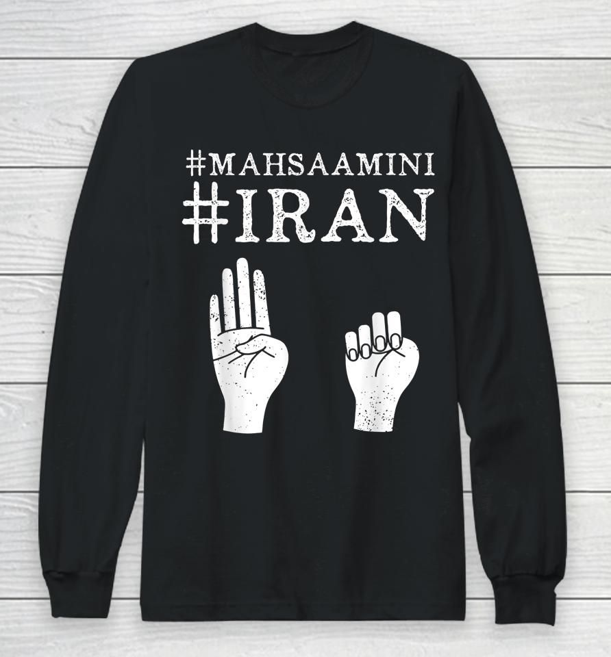 Mahsa Amini Iran #Mahsaamini Long Sleeve T-Shirt