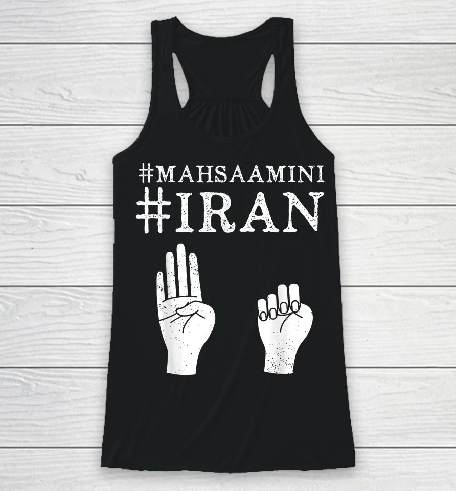 Mahsa Amini Iran #Mahsaamini Racerback Tank