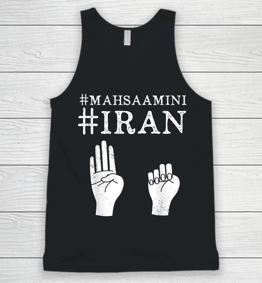 Mahsa Amini Iran #Mahsaamini Unisex Tank Top