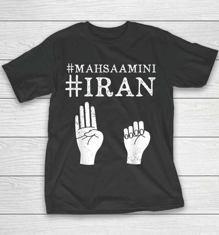 Mahsa Amini Iran #Mahsaamini Youth T-Shirt