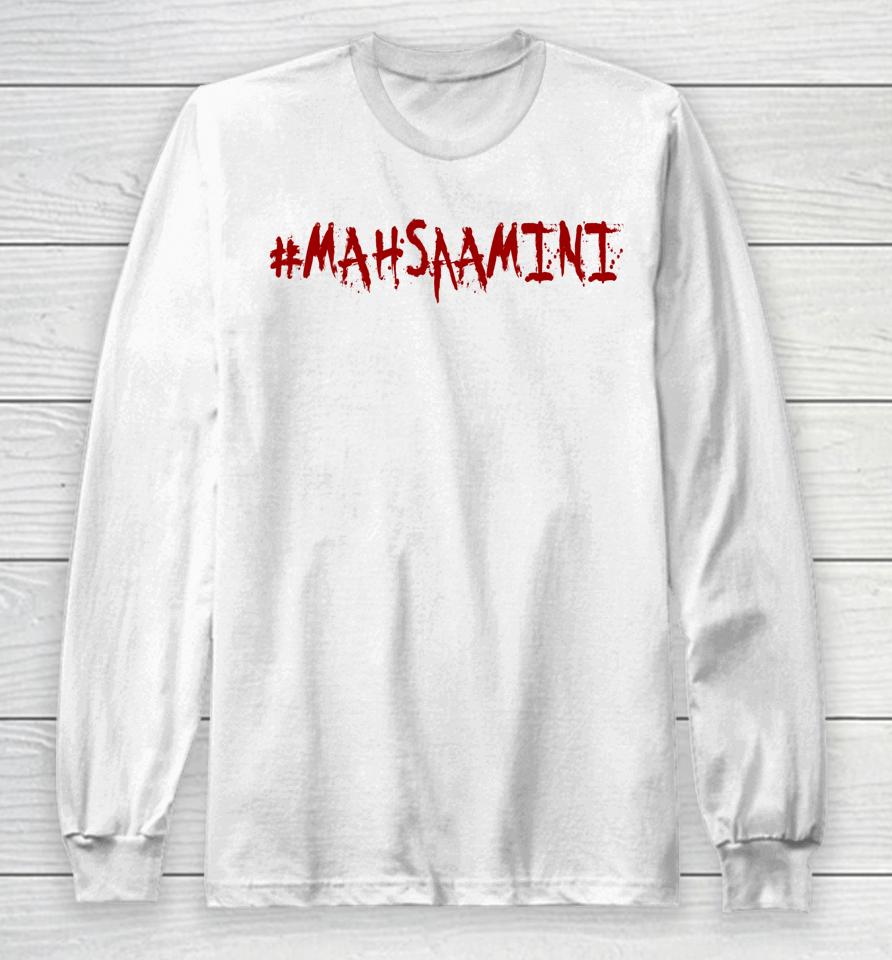 Mahsa Amini #Mahsaamini Long Sleeve T-Shirt