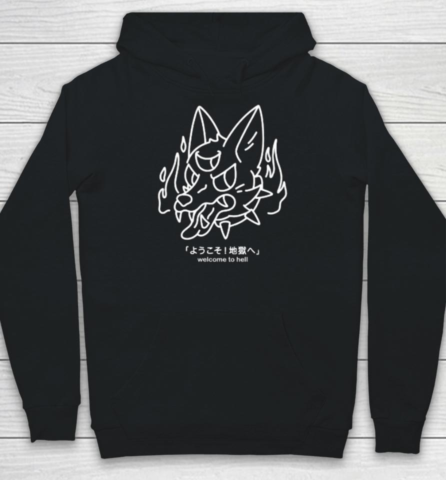 Marblesoda Merch W2H Welcome To Hell Hoodie