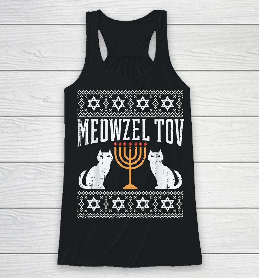 Meowzel Tov Chanukah Jewish Cat Owner Ugly Hanukkah Racerback Tank