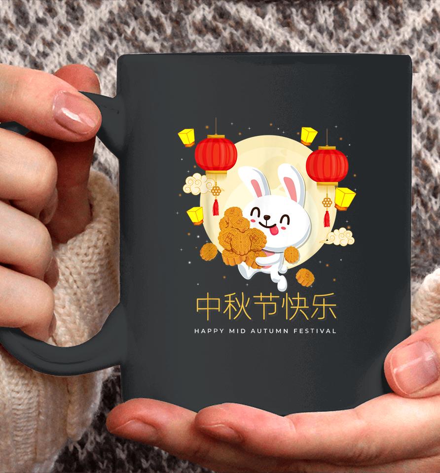 Moon Cake Chinese Festival Mid Autumn Cute Rabbit Bunny Coffee Mug