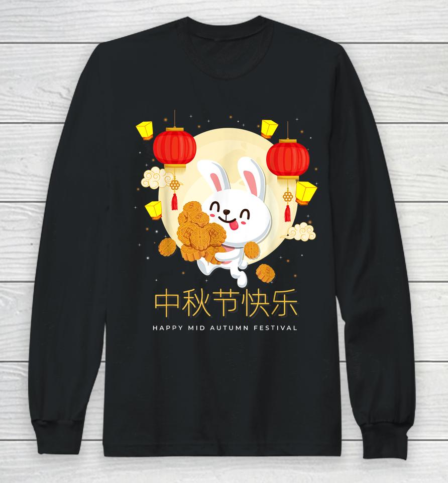 Moon Cake Chinese Festival Mid Autumn Cute Rabbit Bunny Long Sleeve T-Shirt