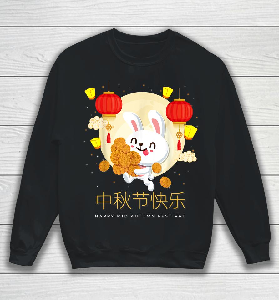 Moon Cake Chinese Festival Mid Autumn Cute Rabbit Bunny Sweatshirt