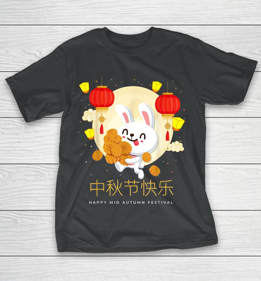 Moon Cake Chinese Festival Mid Autumn Cute Rabbit Bunny T-Shirt