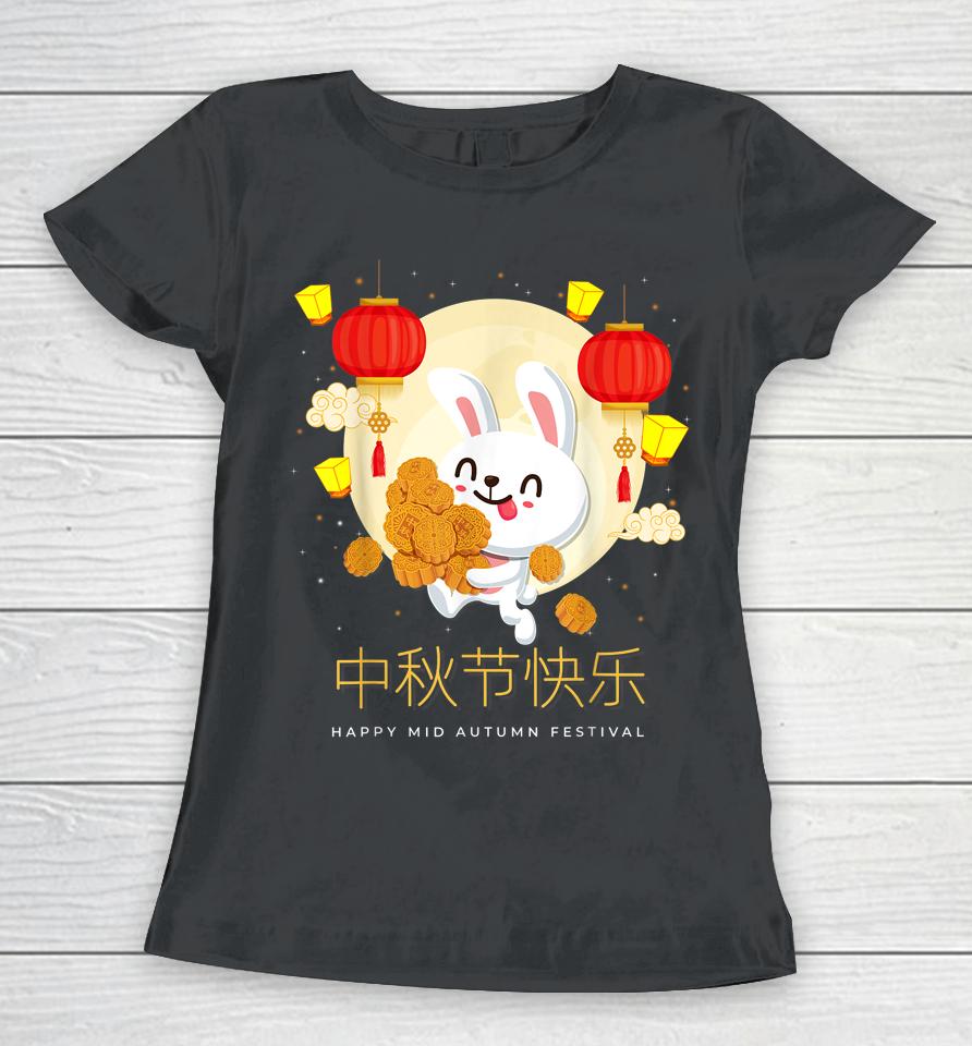 Moon Cake Chinese Festival Mid Autumn Cute Rabbit Bunny Women T-Shirt
