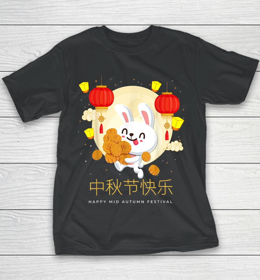 Moon Cake Chinese Festival Mid Autumn Cute Rabbit Bunny Youth T-Shirt