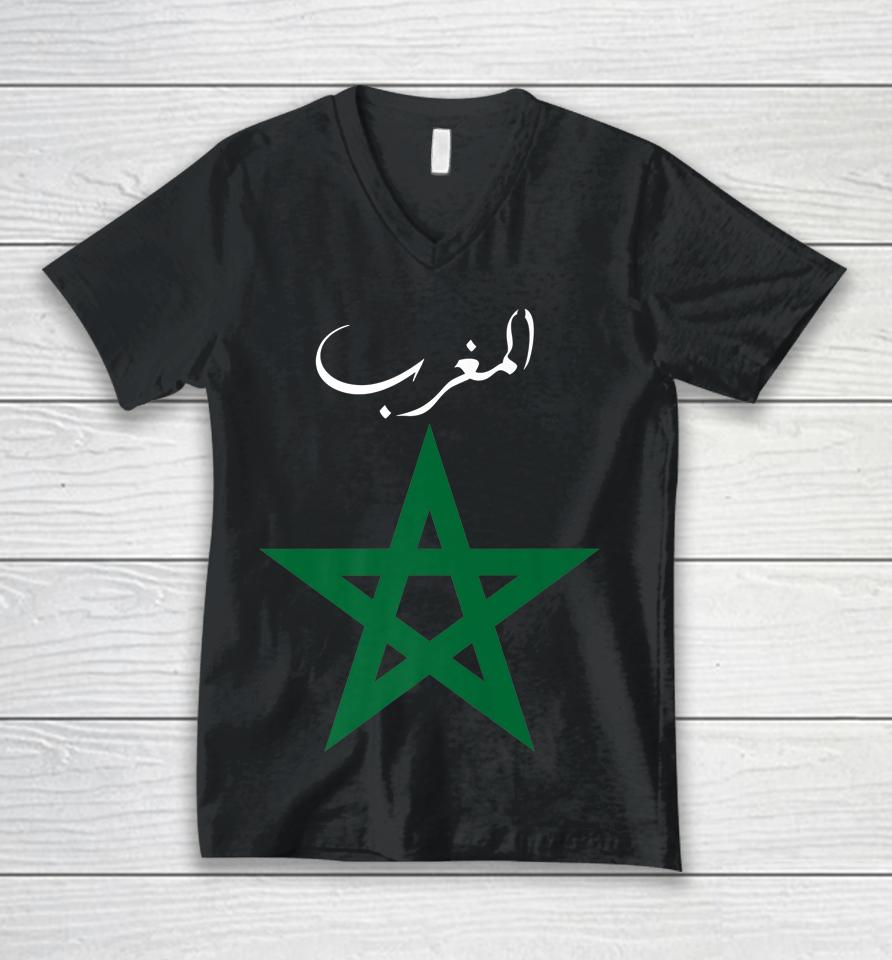 Morocco Flag Maroc Moroccan Flag Unisex V-Neck T-Shirt