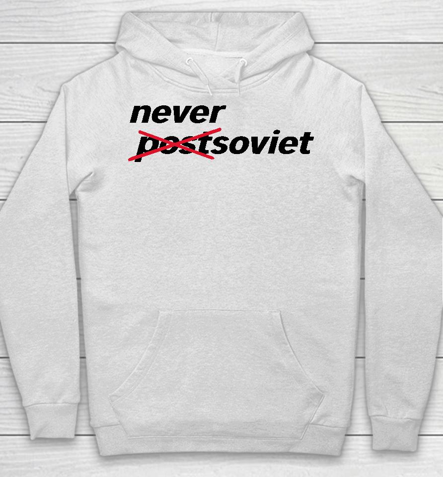 Never Soviet Hoodie