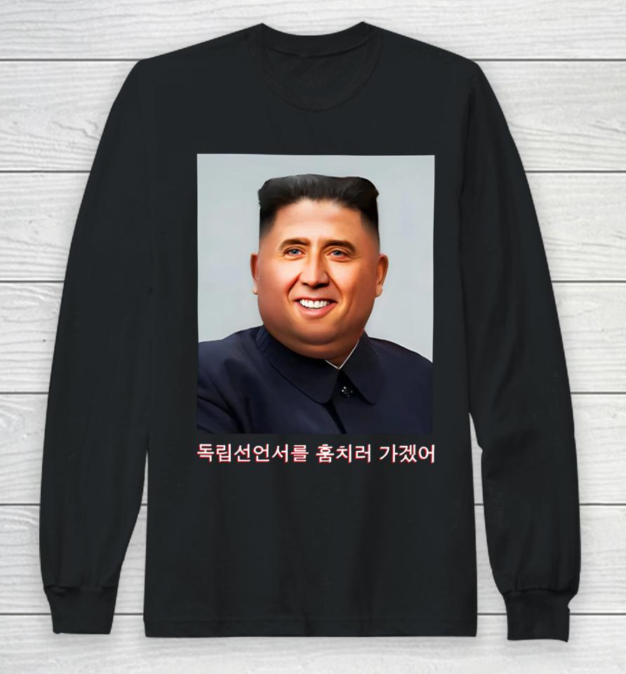Nick Jong Un Long Sleeve T-Shirt