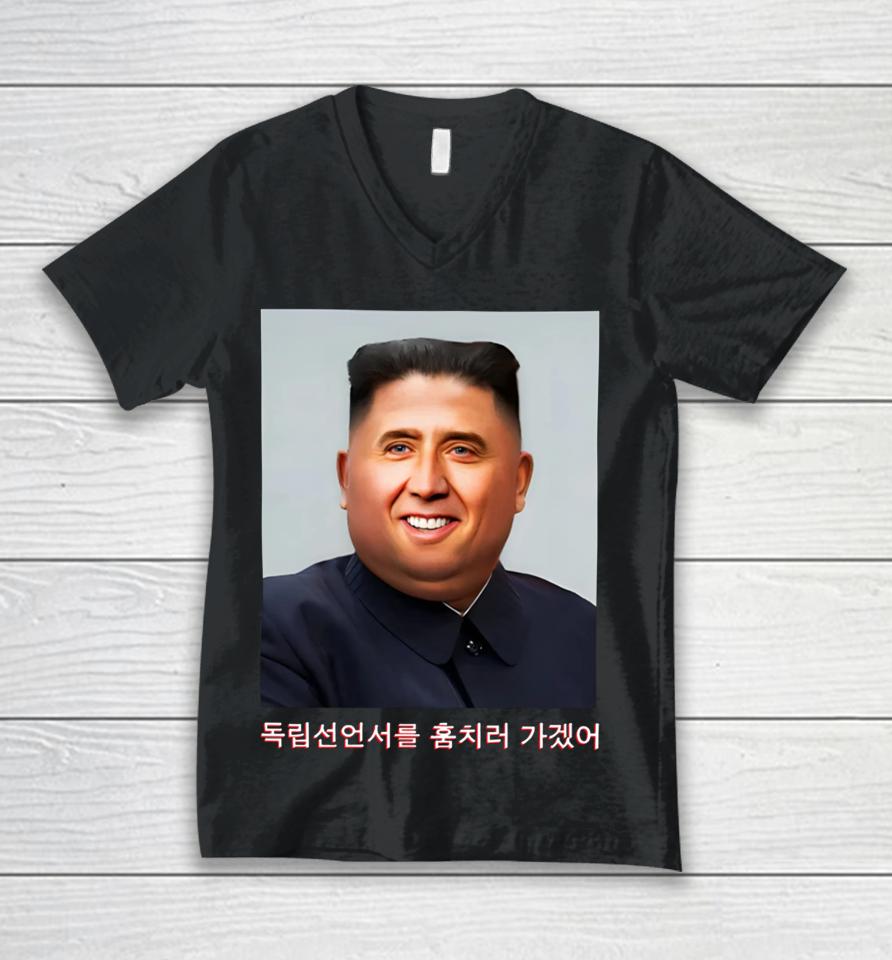 Nick Jong Un Unisex V-Neck T-Shirt