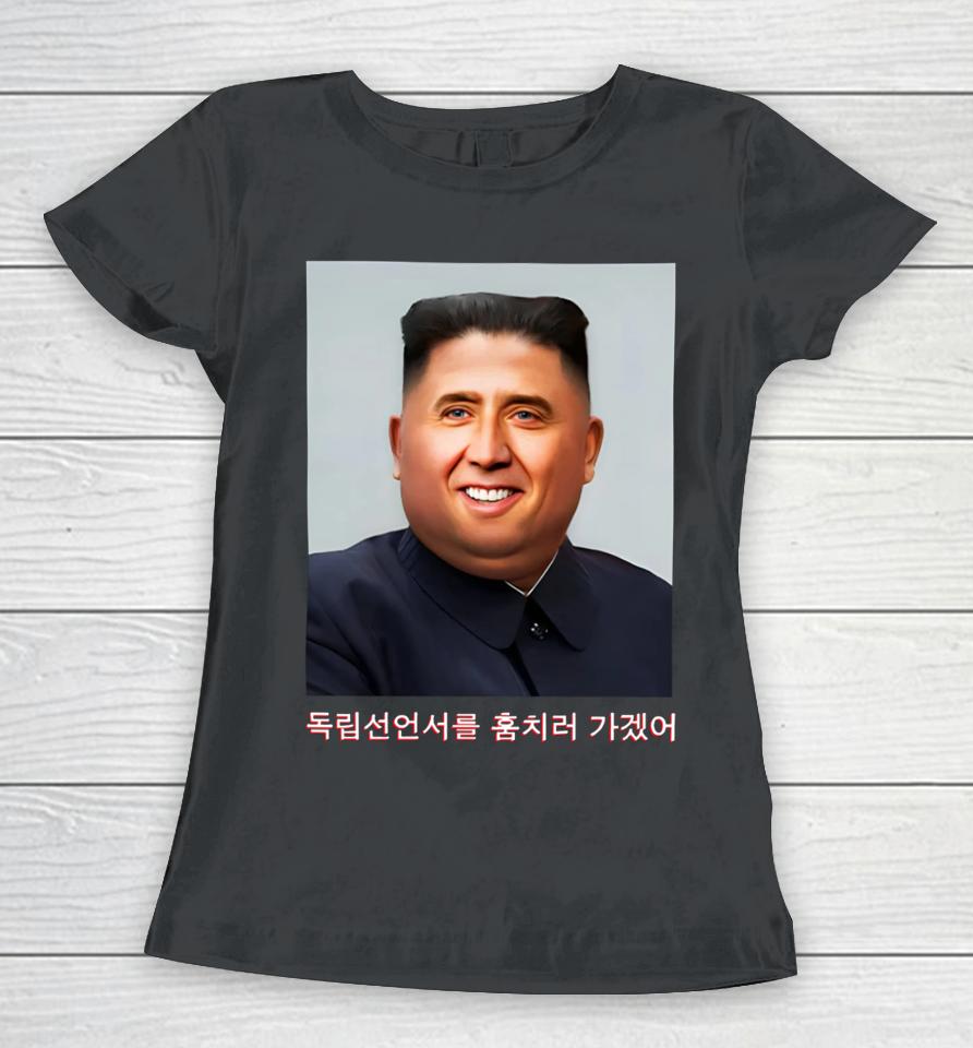 Nick Jong Un Women T-Shirt