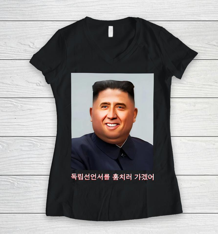 Nick Jong Un Women V-Neck T-Shirt