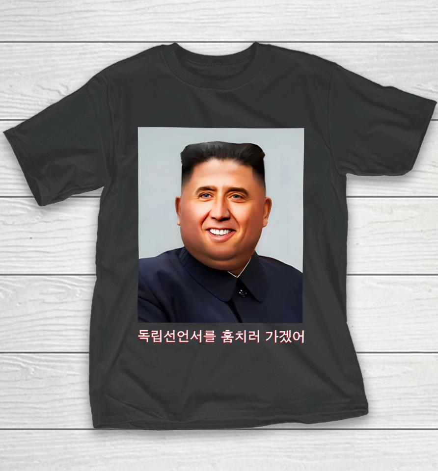 Nick Jong Un Youth T-Shirt