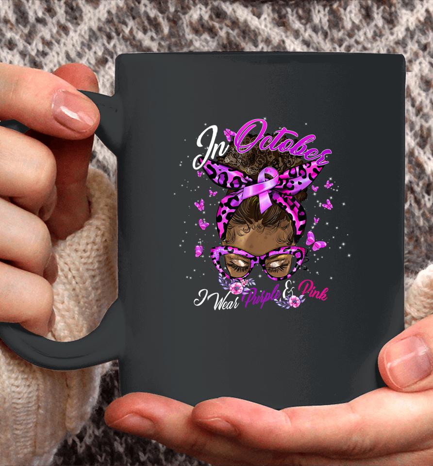 October Domestic Violence &Amp; Breast Cancer Awareness Coffee Mug