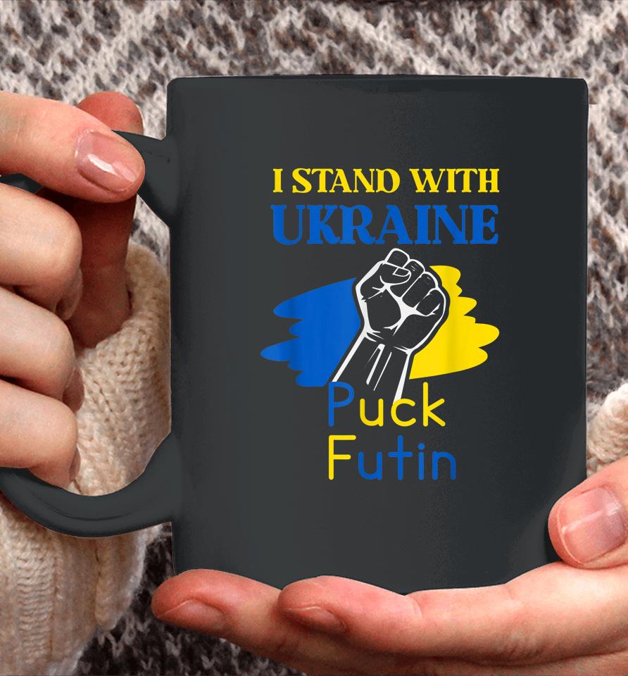 Puck Futin I Stand With Ukraine Coffee Mug