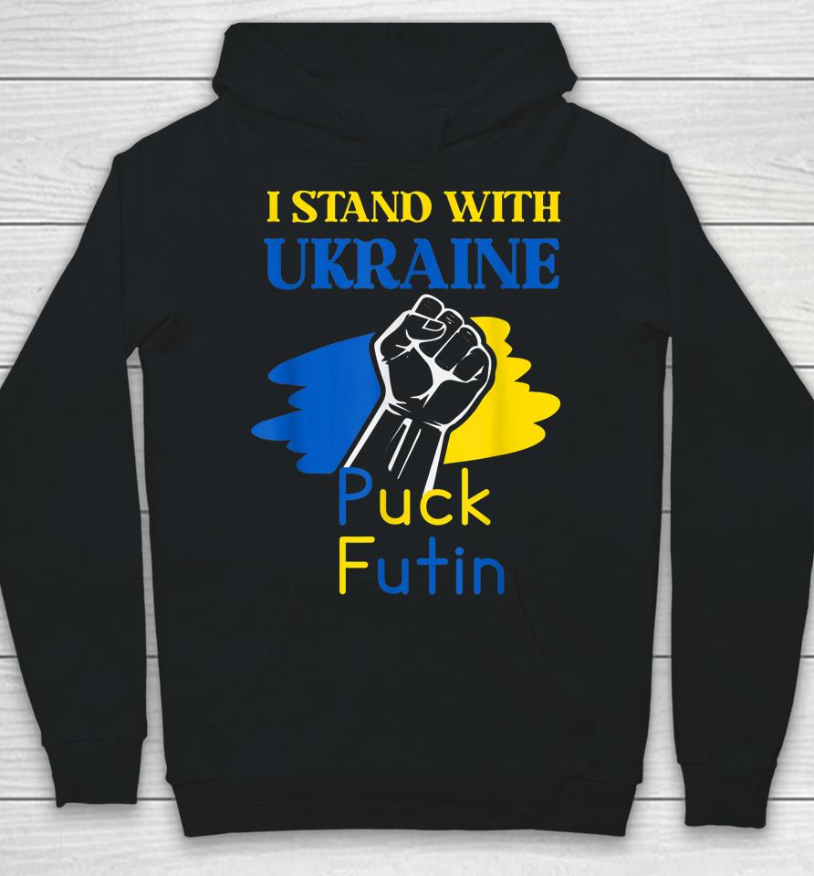 Puck Futin I Stand With Ukraine Hoodie