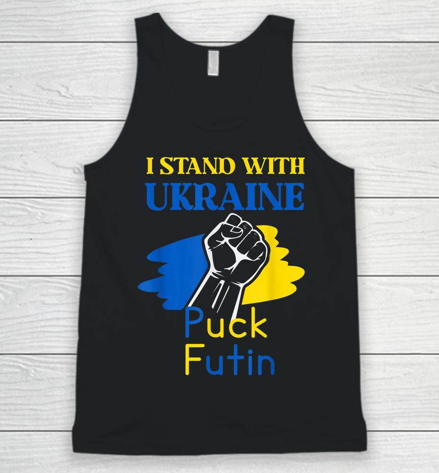 Puck Futin I Stand With Ukraine Unisex Tank Top