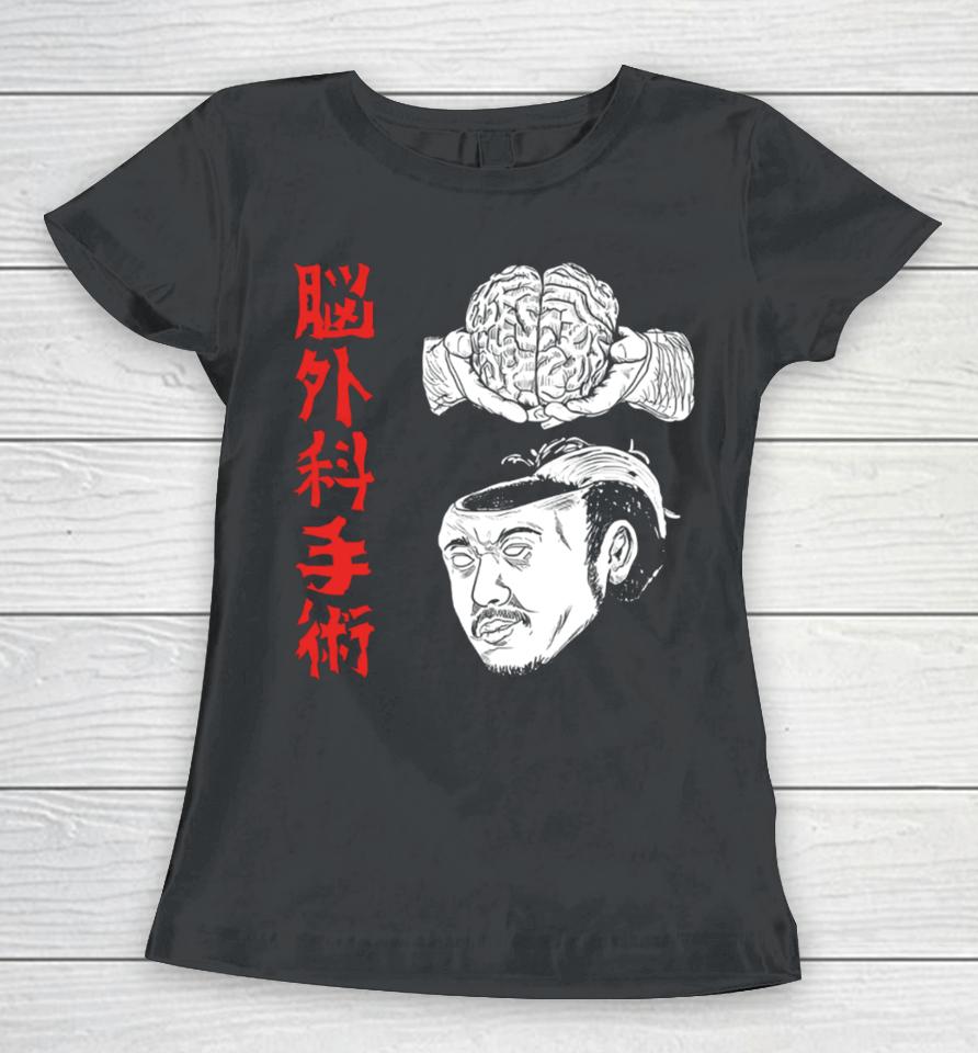 Puroresuflow The Wrestler Brain Surgery Women T-Shirt