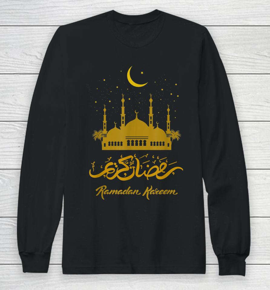 Ramadan Kareem Islamic Fasting Long Sleeve T-Shirt