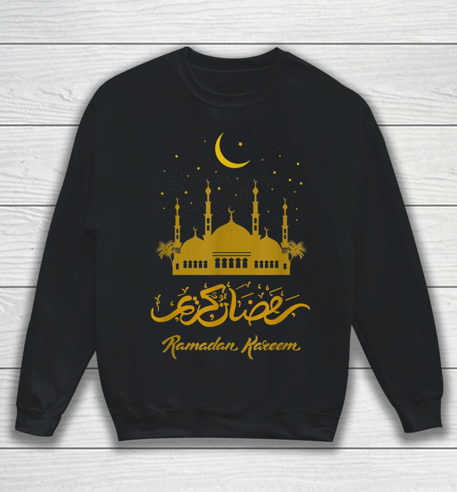 Ramadan Kareem Islamic Fasting Sweatshirt