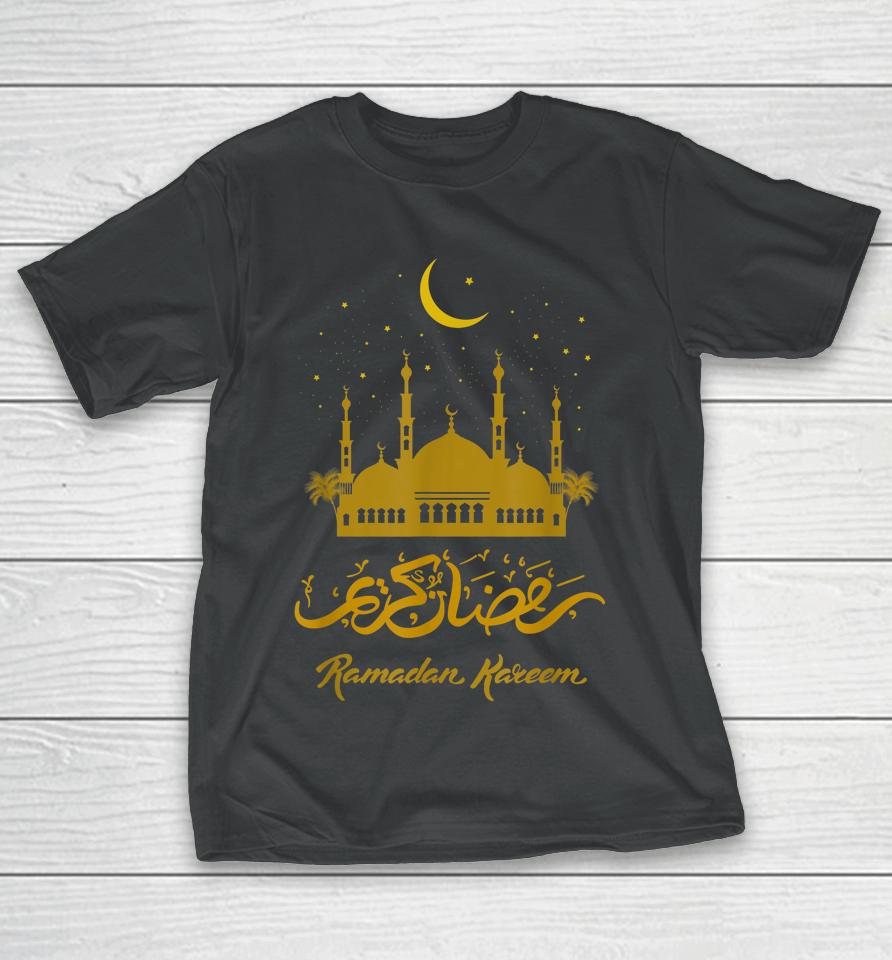 Ramadan Kareem Islamic Fasting T-Shirt