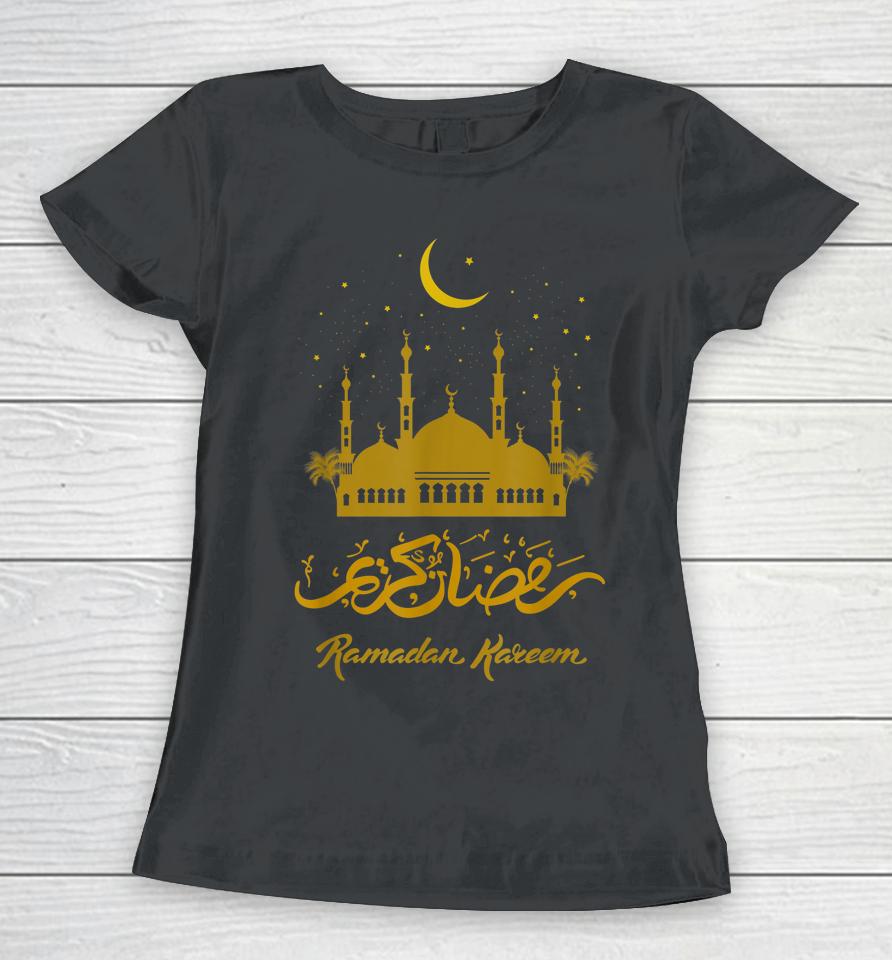 Ramadan Kareem Islamic Fasting Women T-Shirt