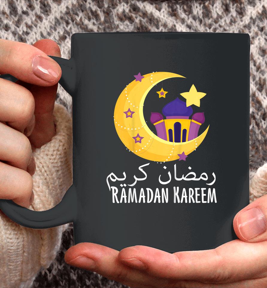 Ramadan Kareem Kids Ramadan Coffee Mug