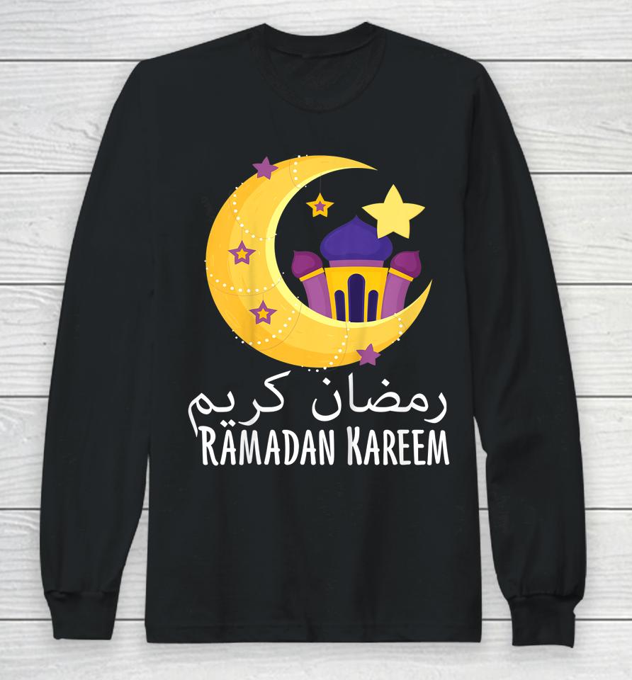 Ramadan Kareem Kids Ramadan Long Sleeve T-Shirt