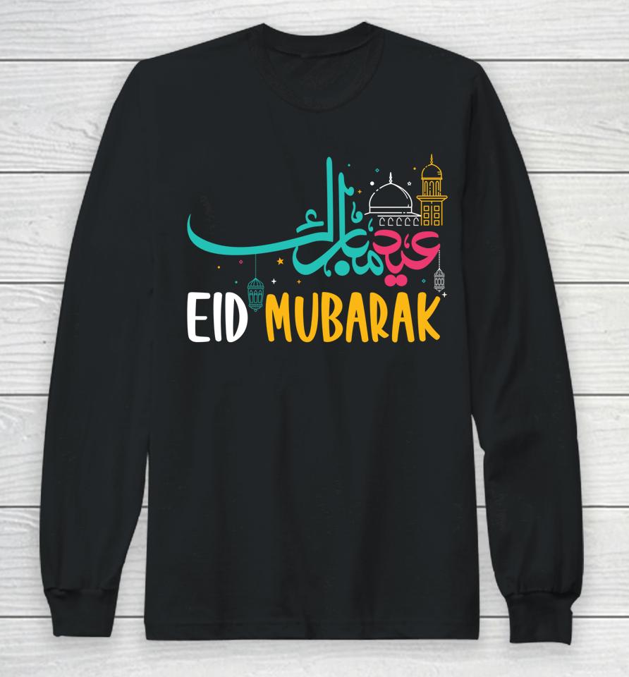 Ramadan Kareem Muslims Eid Mubarak Celebration 2022 Long Sleeve T-Shirt