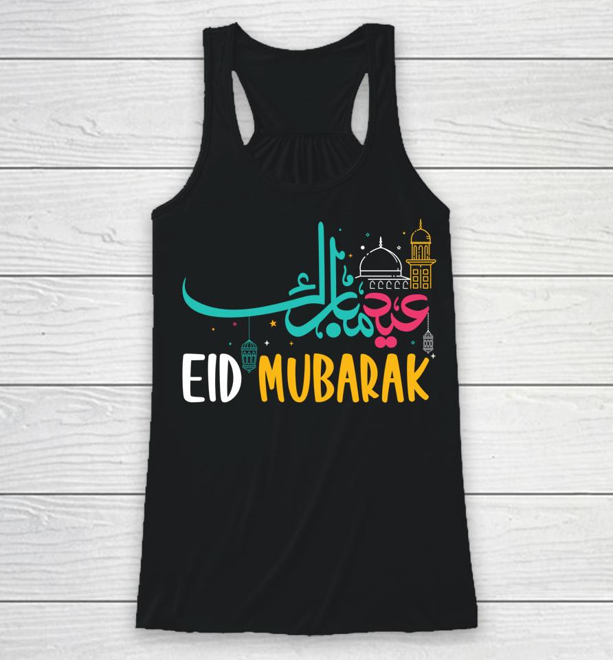 Ramadan Kareem Muslims Eid Mubarak Celebration 2022 Racerback Tank